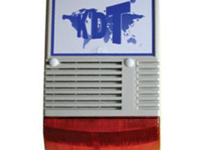 Kdt Ps-128kw Harici Siren
